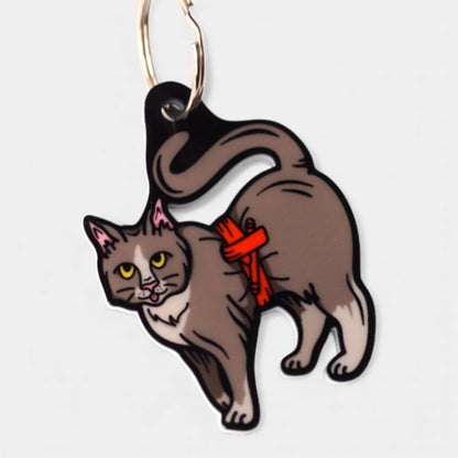 New! Tournicat Keychain